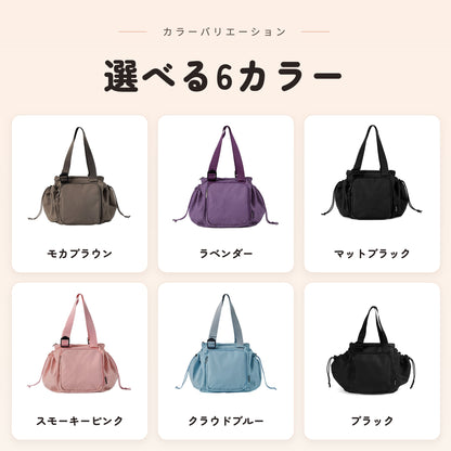 Nico デイリートート カラーバリエーション